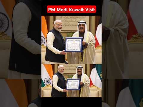 PM Modi Kuwait Visit #pmmodi #narendramodi #kuwait #pmmodikuwaitvisit