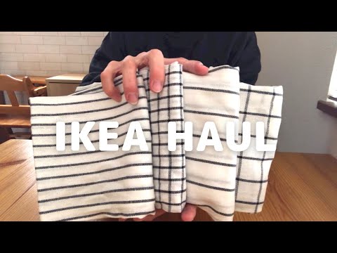 【購入品】IKEA商品紹介🧺✨定番の物から便利アイテムまで💖