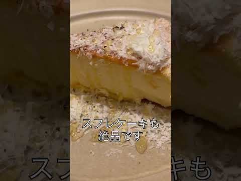 【研究！？】パスタ研究所とは一体なんなのか！？