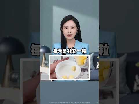 为什么一定要吃维生素B？该怎么吃？ #科普  #涨知识  #维生素