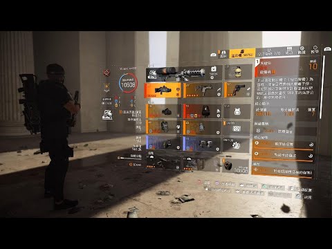 全境封鎖2-來體驗⭐4.5%裝甲回復⭐是不是真的有香🤔🤣-Tom Clancy's The Division 2