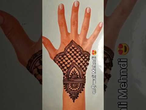 Learn to make Heart 💖 Mehndi || Saari Duniya Jala denge song #mehndi #shorts #animal