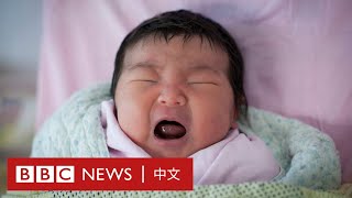 世界人口數將於11月中旬破80億 中國人口增長將減速－ BBC News 中文