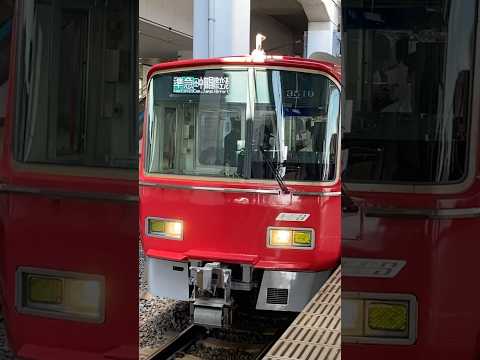 【名鉄】3500系3519F太田川発車　#名鉄 #shorts