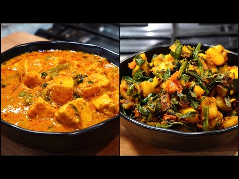 SECRET TO A CREAMY VELVETY PANEER GREEN PEA CURRY | Potato Green Onions | Thali Vlog