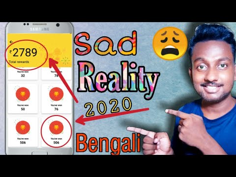 google pay (tez) better luck next time Problem solved 2020 | scratch card new tricks