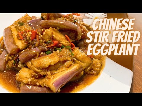 Delicious Stir Fried Eggplant | Easy Chinese Recipe