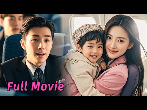 【Full Movie】The neglected girl takes son abroad, CEO chases to the plane to win her back!