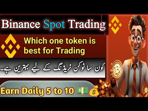 Best Binance coins for trading || Cryptocurrency