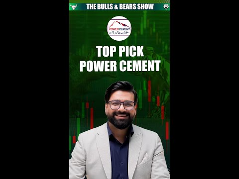 Power Cement Top Pick Stock Trade Plan  #Sarmaayapk #StockTrading #PSX #PowerCement #shorts