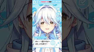 【エイプリルフールのついで】双子アイドルが入れ替わった！？【双未るくす / Star☆Ring】#shorts