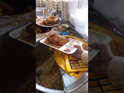 Lahore biryani#streetfoodvideos #streetfoodvideos #shortvideo #viralshorts #short #youtube