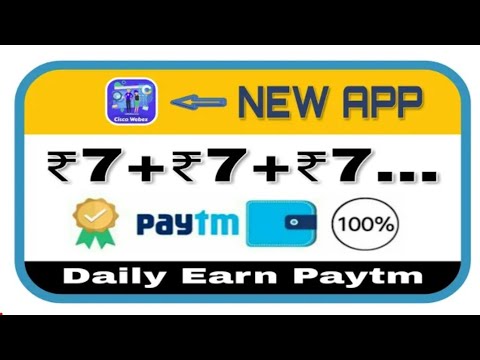 अब कमाओ हर 5 मिनट में 7₹+7₹+7₹ Instant Paytm में.!!