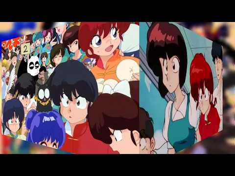 RANMA 2018 - 2019