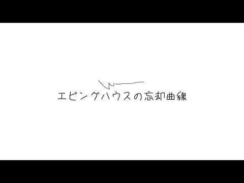 れじちぇん【現役生】 のライブ配信