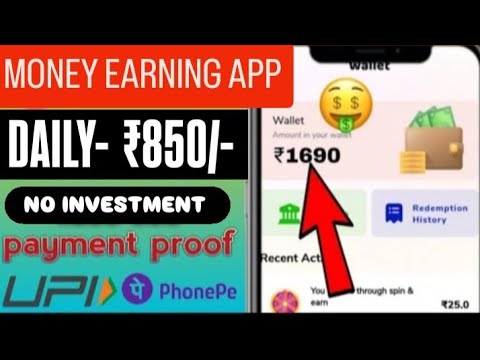 Simple Step of Online Money Making Apps Malayalayalam_ഇതുപോലൊന്ന് നിങ്ങൾക്ക് കാണിച്ചു തരാൻ കഴിയില്ല