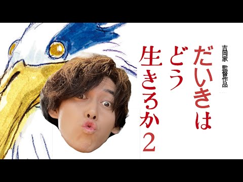 【絶望】大好きな妻に置いてかれた旦那の4日間 ｜part2