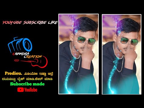 NEW TRENDING BOY'S ATTITUDE VIDEO EDITING KANNADA IN ALIGHT MOTION NEW  #alightmotion subscribe