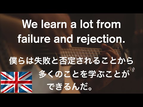 エド・シーランのインタービューで覚えるイギリス英語/Ed Sheeran Interview Phrases