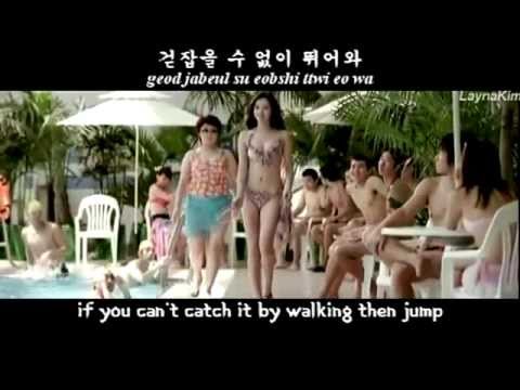 Kim Ah Joong - Maria karaoke