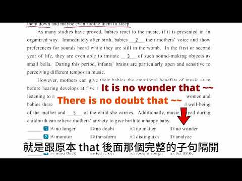 主題16 第2回 克漏字 1-5  🎯BCBDA🎯  晟景克漏字最新版