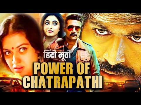 Power Of Chatrapathi (HD)- Superhit Blockbuster Action Film | Hindi Movie 2024@Cinestarsouth