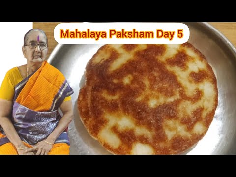 @DhinamumManamum Pacharisi bun adai ||palaharam  Mahalaya paksham Day 5, 2024 || by Kanaka paati🥰