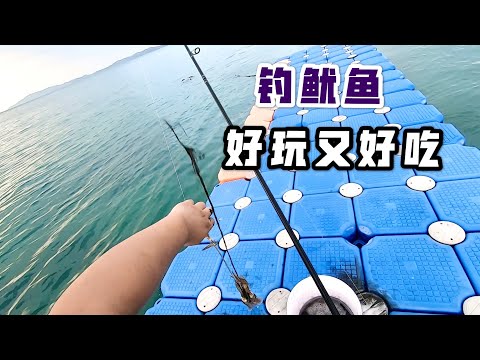 海钓鱿鱼，木虾钓鱿鱼，普吉岛周边小岛钓鱿鱼。Squid jigging in Phuket Thailand