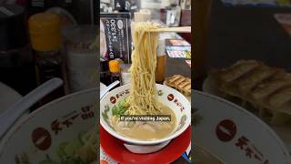 If you are visiting Japan, don’t skip this ramen chain!