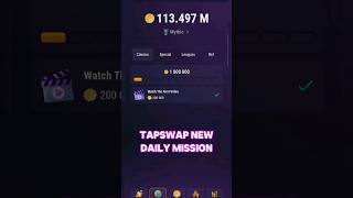 TapSwap New Mission #tapswap #freeairdrop #cryptocurrencymining #telegrambot #telegrammining