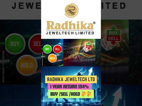 Radhika Jeweltech Ltd #trending #ytshorts #shorts #song