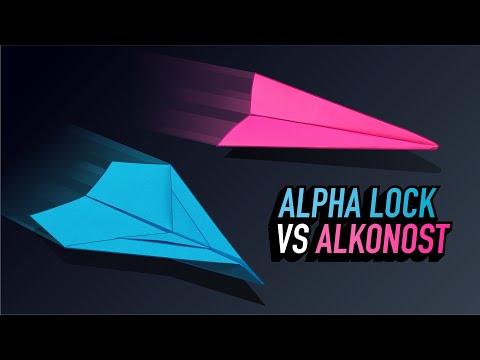 Paper Airplane Tournament —  Alkonost vs Alpha Lock — Paper Aces Round 1 (Race 7)