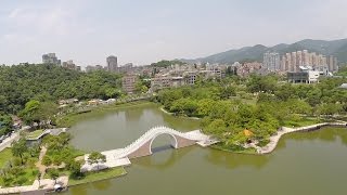 台北市內湖 大湖公園 空拍-公羽