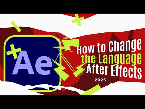 How to Change the Language on Adobe After Effects 2025 🔥🔥🔥