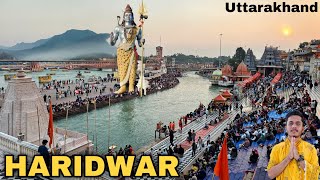 { हरिद्वार } Haridwar Darshan Complete Tour Guide Har Ki Pauri | Mansa Devi Chandi Devi Mandir