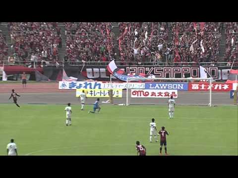 Consadole Sapporo vs FC Gifu: J League Division 1 (Round 20)