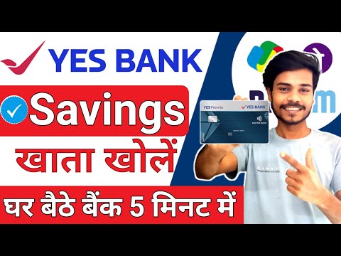 yes bank account opening 2024 | yes bank zero balance account opening online 2024