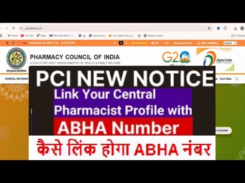 PCI Notification | Pharmacists Profile Integrate with ABHA Number  @dkvpharmaguidance