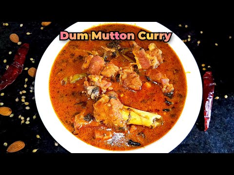 హైదరాబాద్ స్టైల్ లో మటన్ దం కూర😋 || HYDERABADI DUM KA MUTTON👌 || DUM MUTTON CURRY