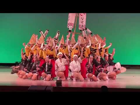 【南越谷阿波踊り 2023】元気が出る舞台踊り。スマホで撮影。途中設定がスローモーションに変わり涙