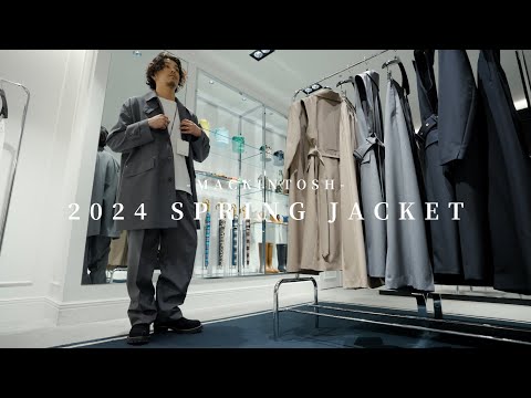 【MACKINTOSH】春にぴったりなアウターがたくさんあって悩みまくりでした【2024SS】