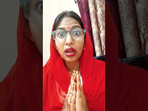 गुरु जी को मैया ने धमकाया #comedy #shortfeeds #funny #viralvideo #tranding