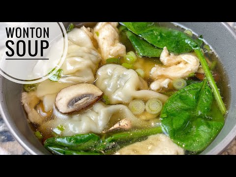 Wonton Soup | Easy Chicken Wonton Soup Recipe | How To Cook Frozen Wonton