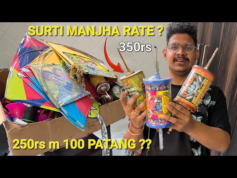 Best manjha 😍 and  kite shopping For Uttrayan 2025 Bareilly Majha Rates best Kites and majha