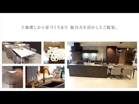 【7F】京都河原町ガーデン（住友不動産ハウジングプラザ）フロア紹介