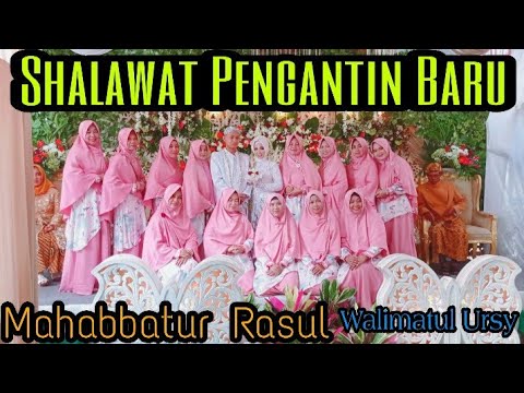 Shalawat Pengantin Baru Mahabbatur Rasul | Walimatul Ursy Arnindya Sugiarto