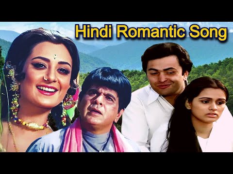 Hindi Romantic Song | Hindi Old Song | 70s, 80s Song | Lata Mangeshkar, Kishore Kumar, Mohammed Rafi