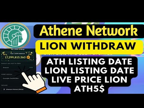 Athene Network Lion Withdraw!! Athene Network New update!! lion token withdraw in metamask