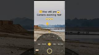 Vivo v40 pro camera zooming 🔥Vivo v40 pro camera riview video #trending