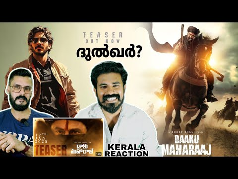 Daaku Maharaaj Teaser Reaction | Nandamuri Balakrishna Dulquer Bobby Deol | Entertainment Kizhi